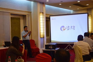 企業管理咨詢 廣東省企業管理咨詢協會的角色與價值